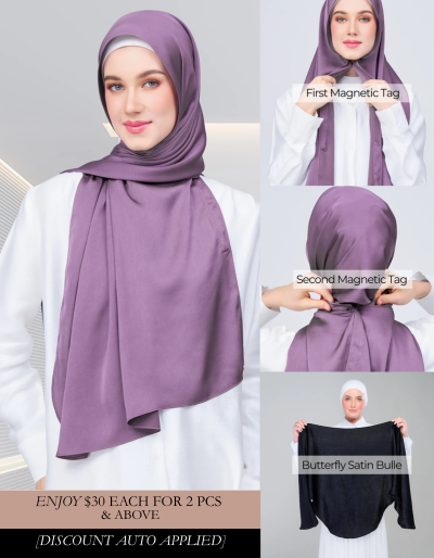 Instant Tag & Go Butterfly | Satin Bulle in Dark Orchid | Batch 1