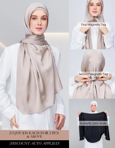 Instant Tag & Go Butterfly | Satin Bulle in Elegant Taupe | Batch 1