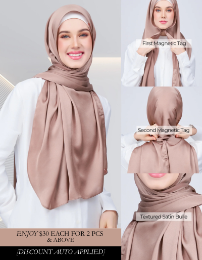 Instant Tag & Go Shawl | Satin Bulle in Medium Toffee | Batch 1