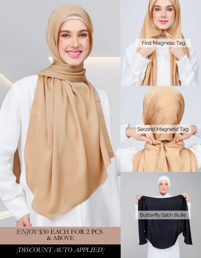 Instant Tag & Go Butterfly | Satin Bulle in Gold | Batch 1