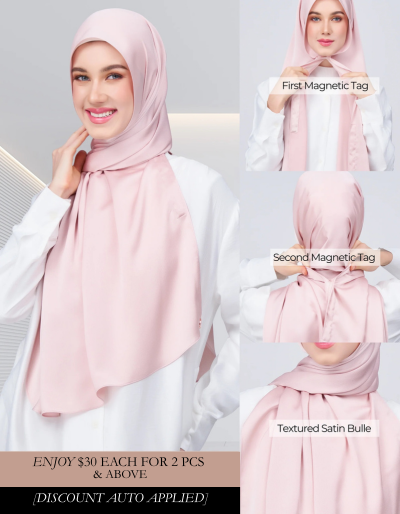 Instant Tag & Go Shawl | Satin Bulle in Nude Pink | Batch 1