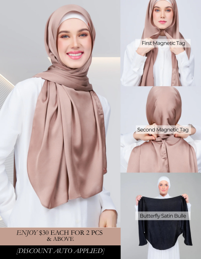 Instant Tag & Go Butterfly | Satin Bulle in Medium Toffee | Batch 1