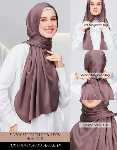 Instant Tag & Go Shawl | Satin Bulle in Deep Brown | Batch 1