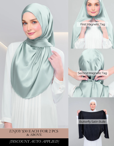 Instant Tag n' Go Butterfly | Satin Bulle in Mint Green