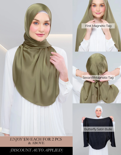 Instant Tag n' Go Butterfly | Satin Bulle in Olive