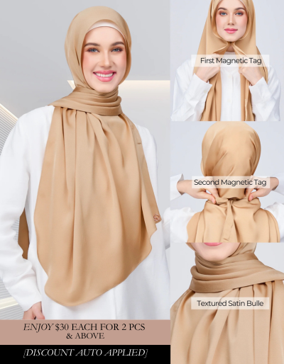 Instant Tag & Go Shawl | Satin Bulle in Gold | Batch 1