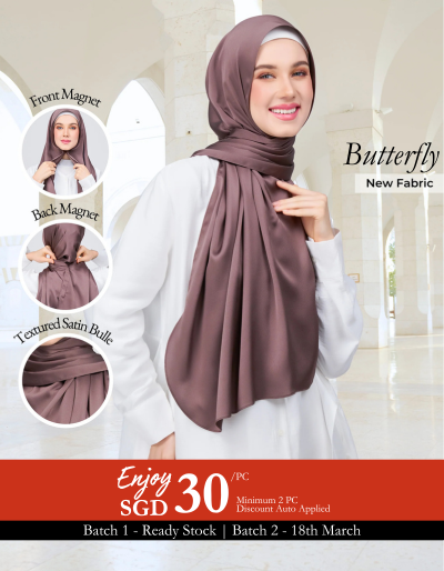 Instant Tag & Go Butterfly | Satin Bulle in Deep Brown | Batch 1