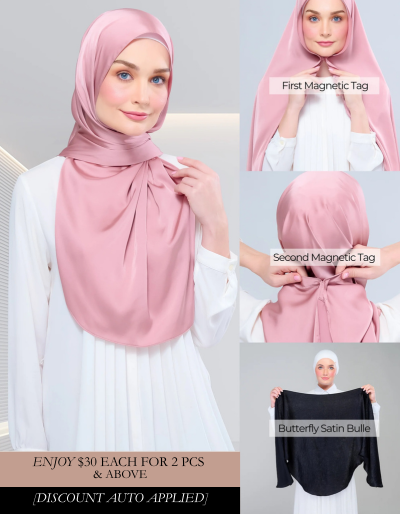 Instant Tag n' Go Butterfly | Satin Bulle in Dusty Pink